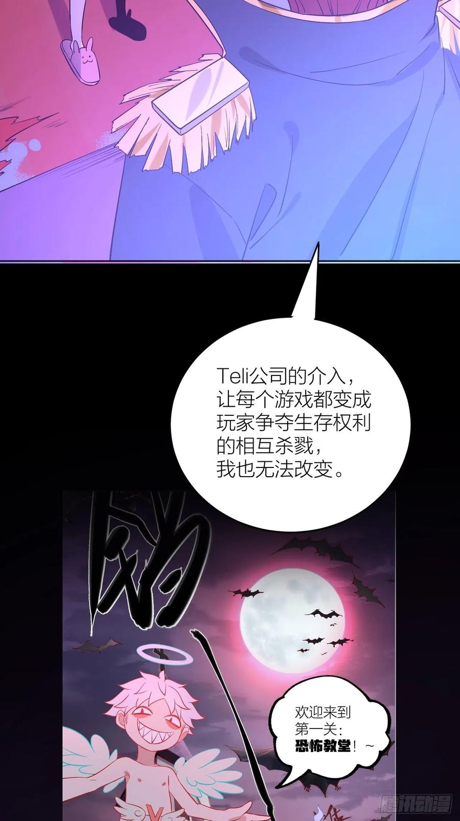 绝对力量17