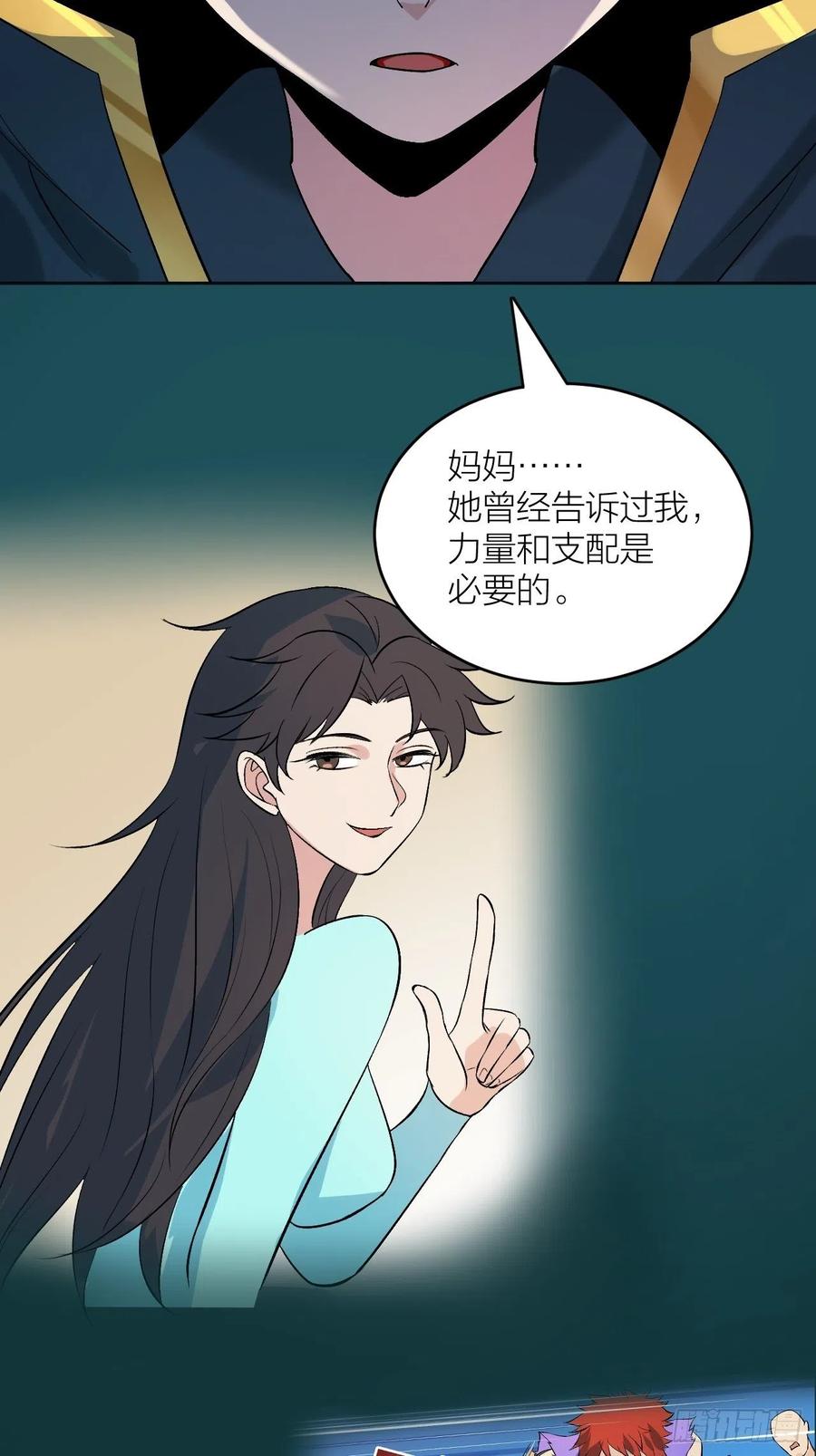 绝对力量19