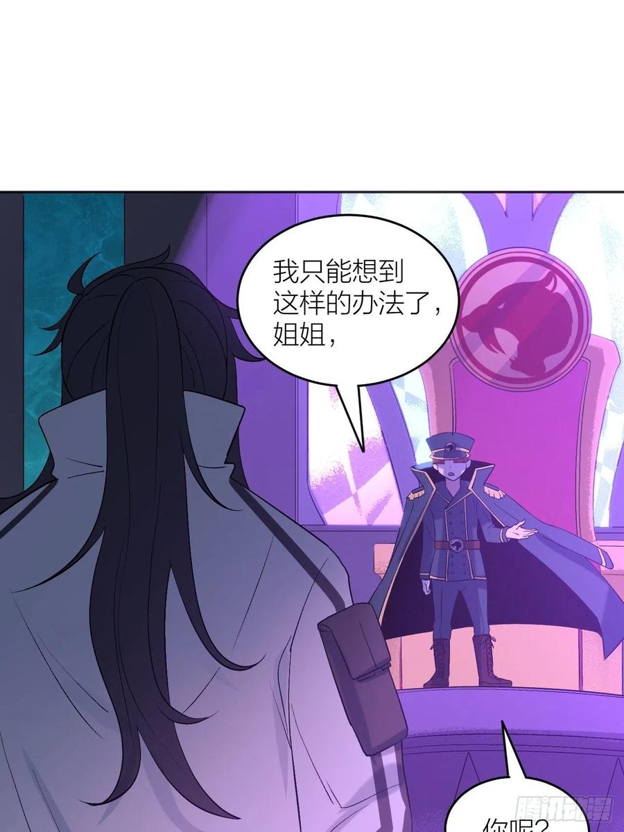 绝对力量22