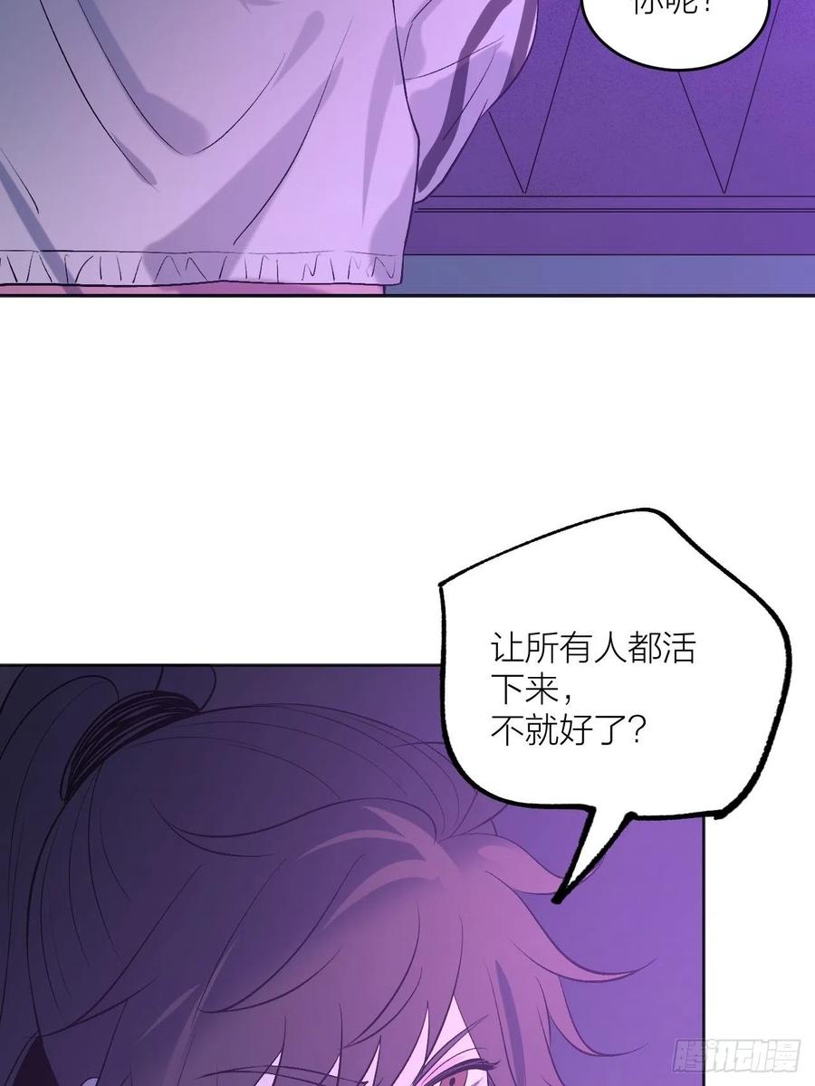 绝对力量23