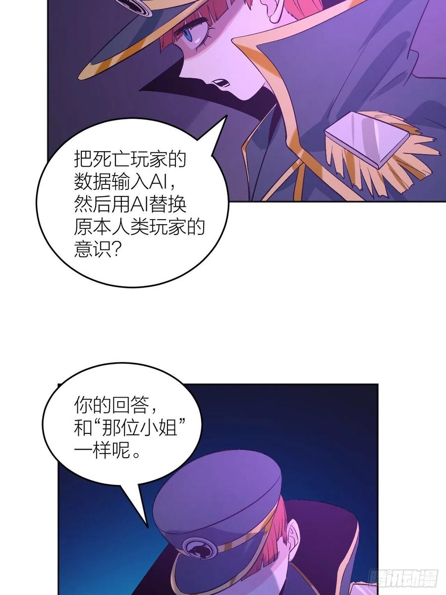 绝对力量25