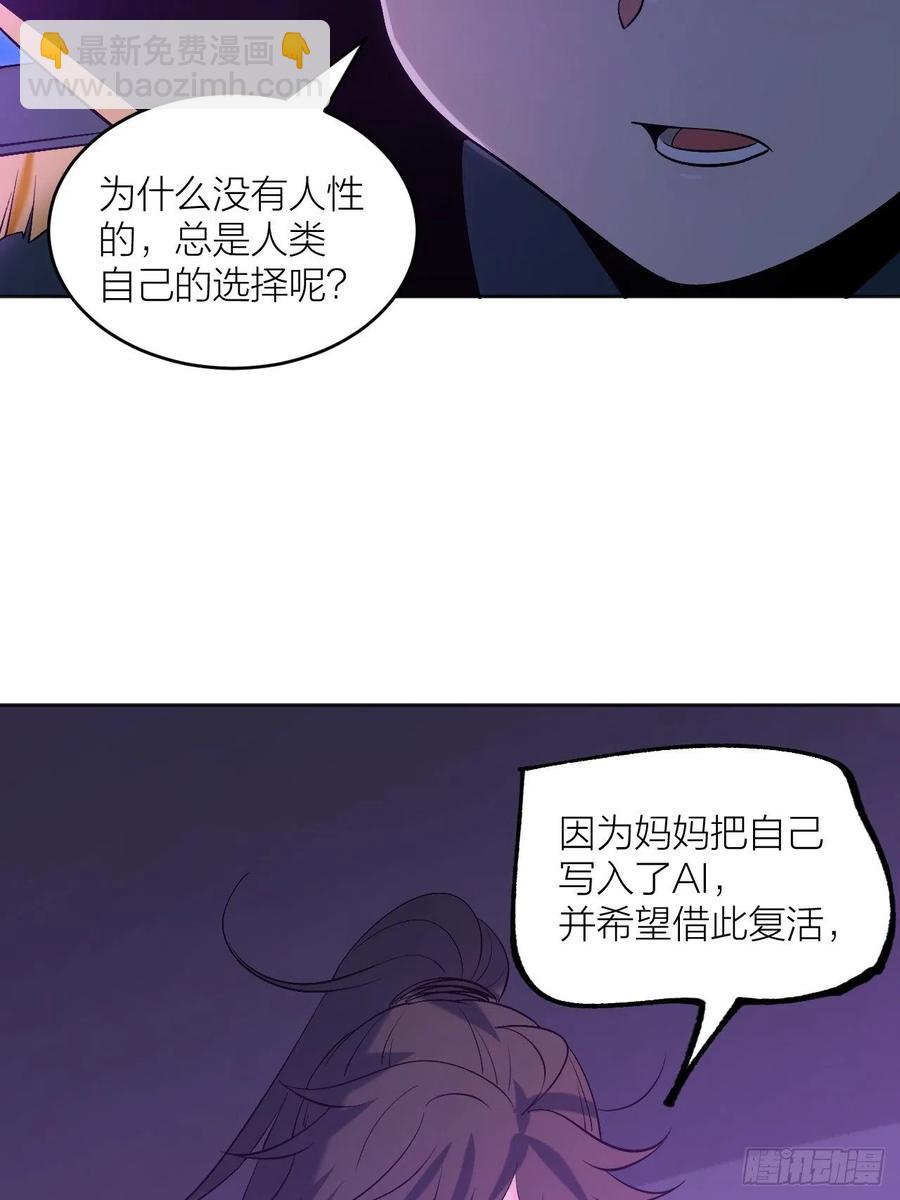 绝对力量27
