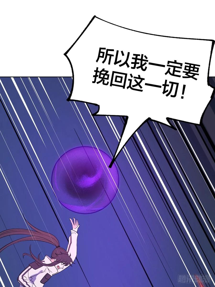 绝对力量31