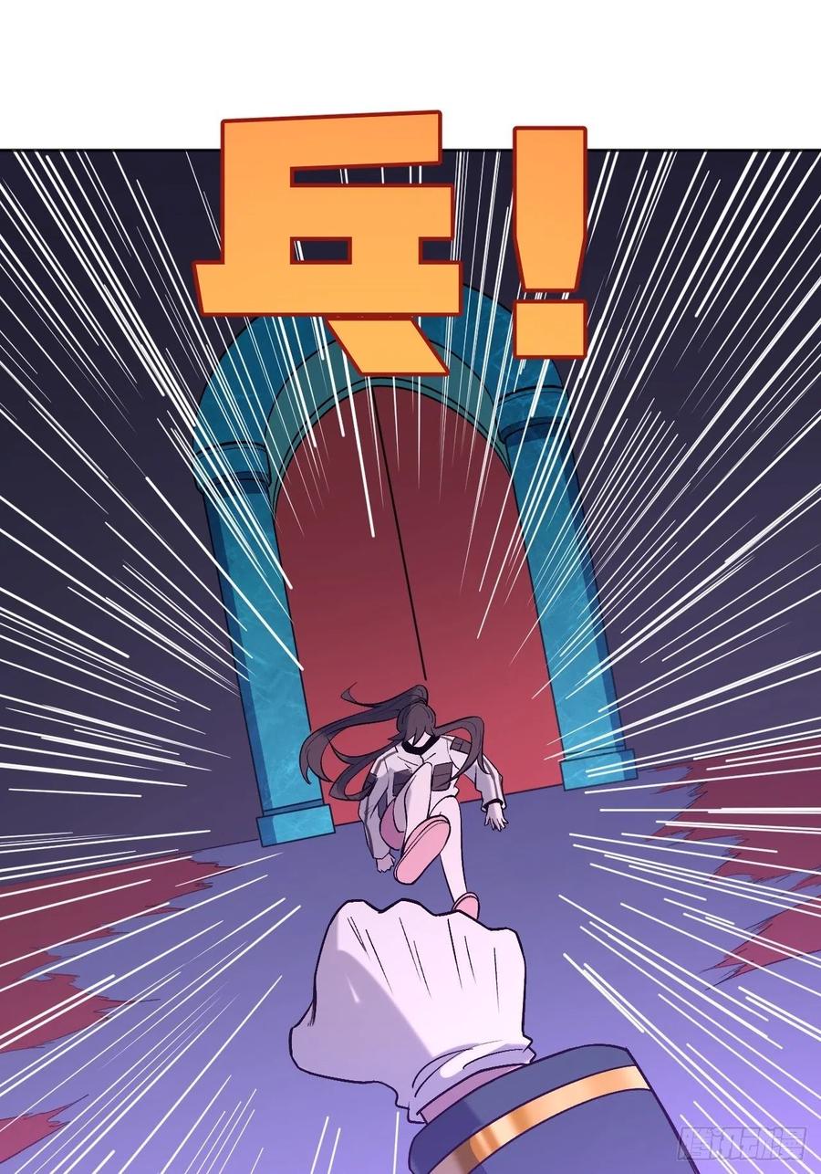 绝对力量34