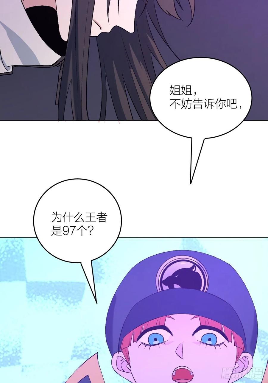 绝对力量37
