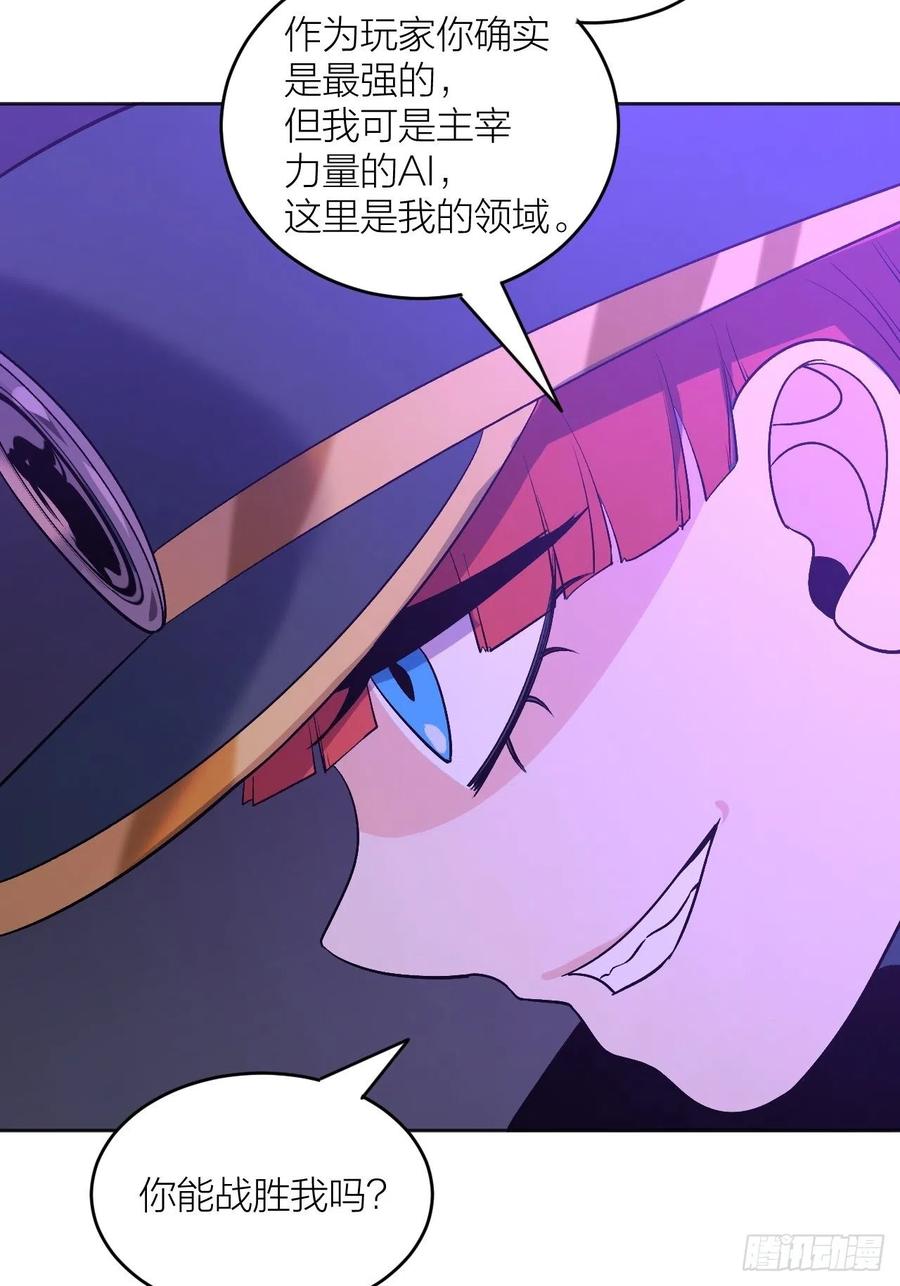 绝对力量40