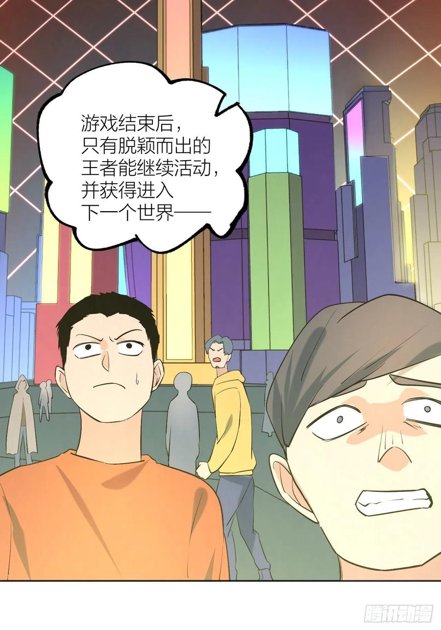 绝对力量5