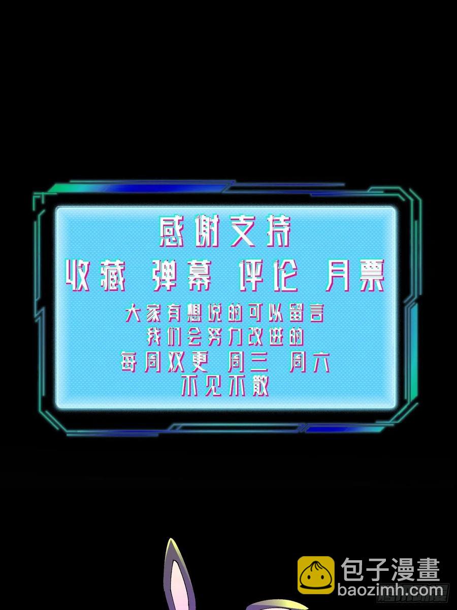 绝对力量54
