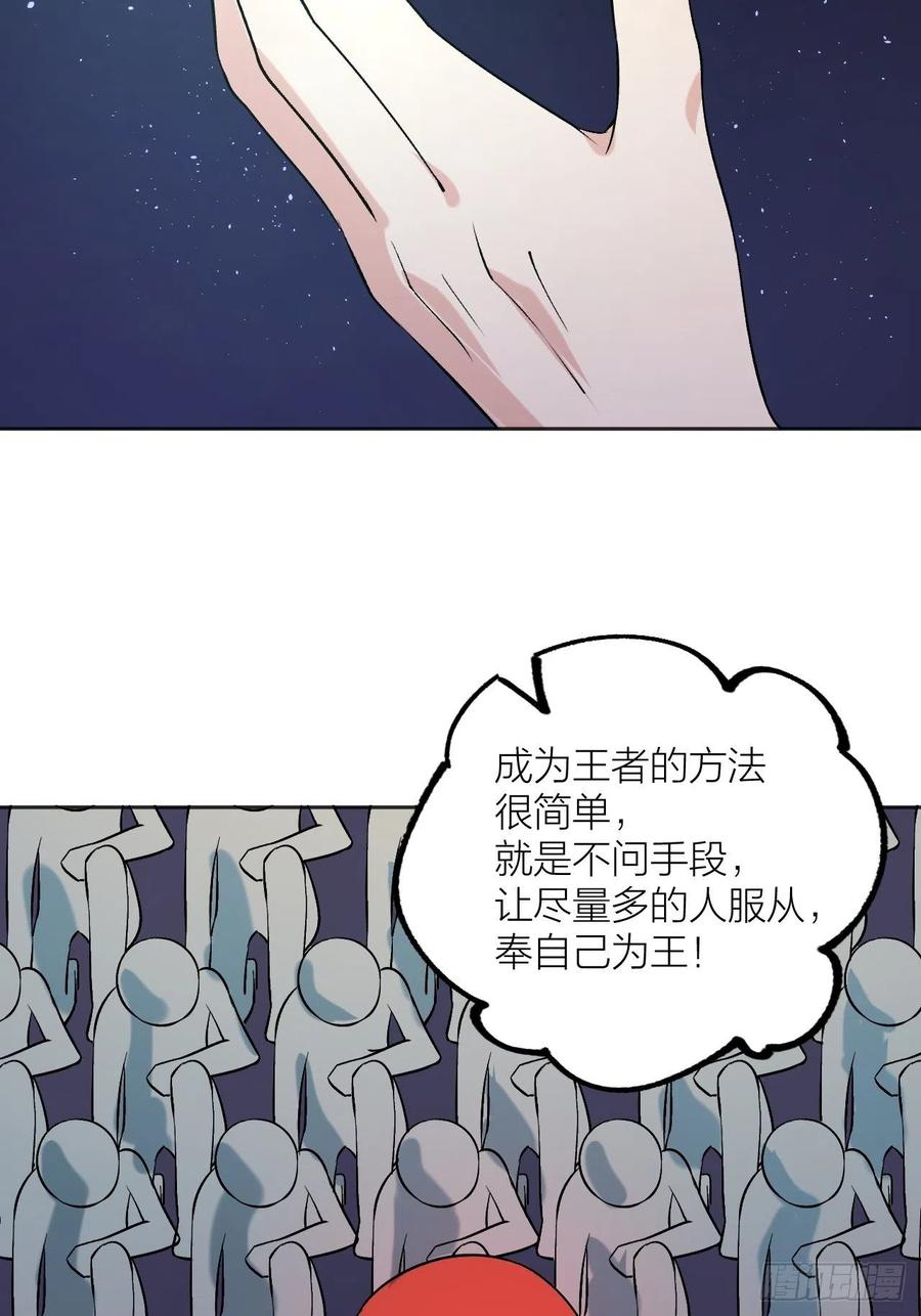 绝对力量7
