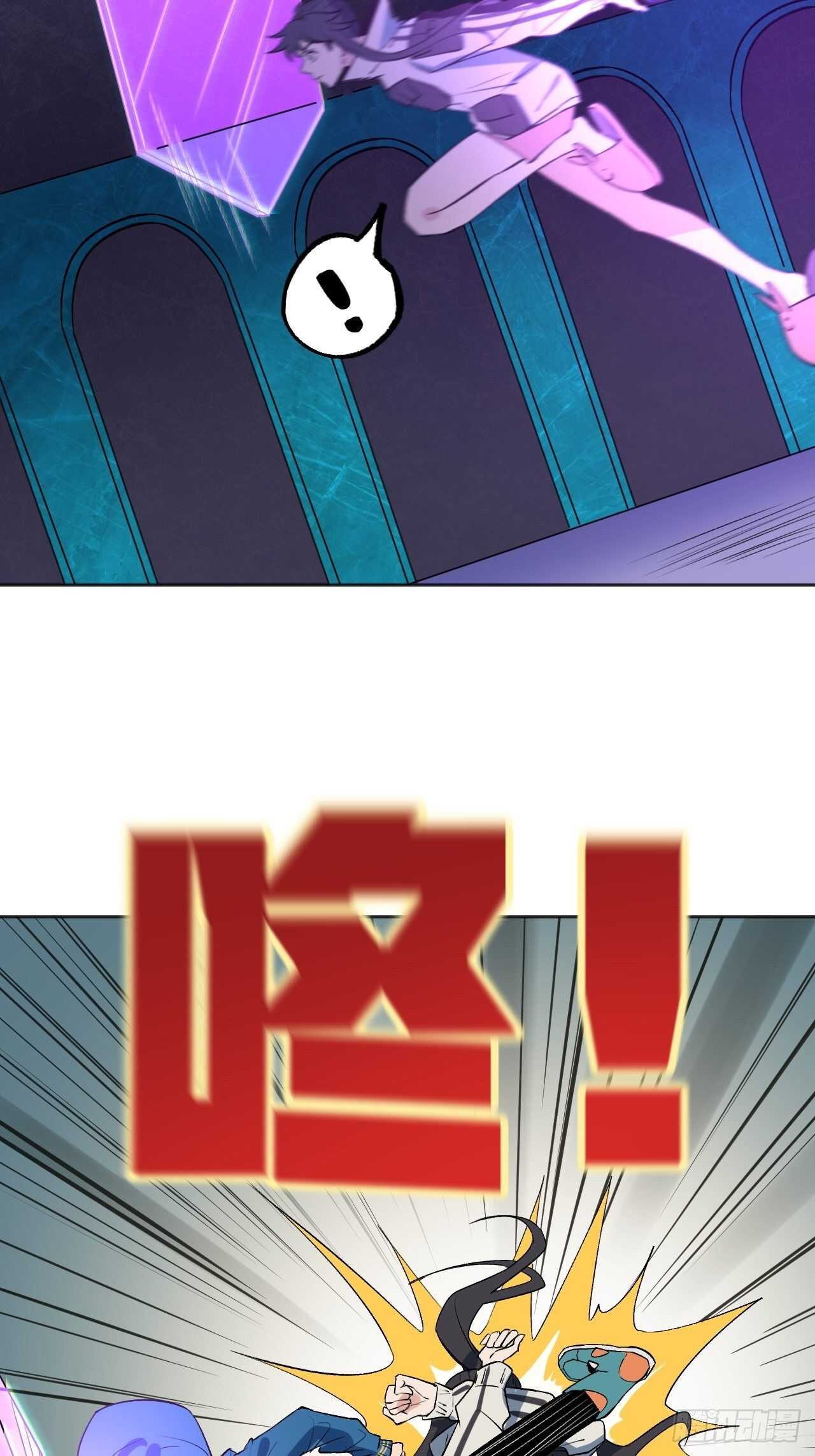 东阳，我会杀了你。15