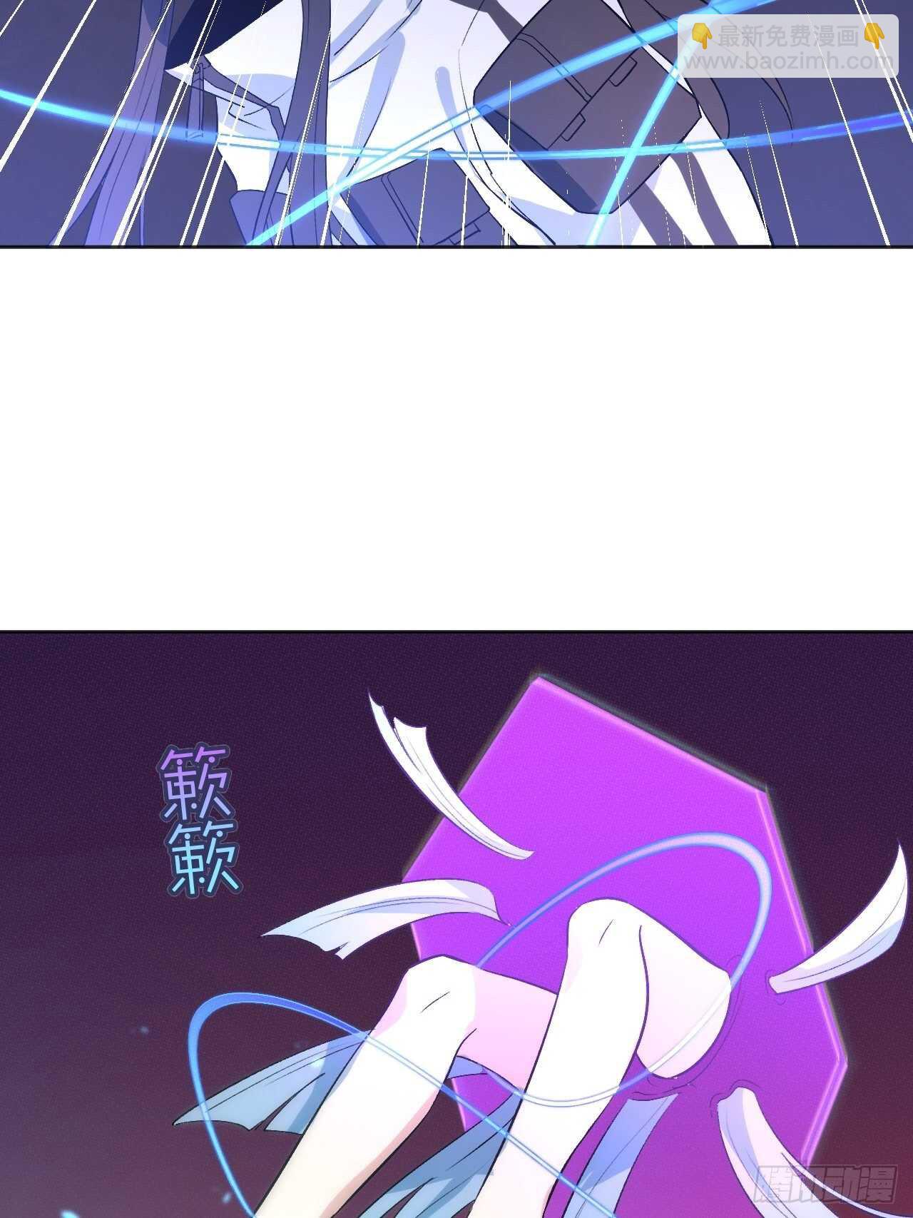 东阳，我会杀了你。8