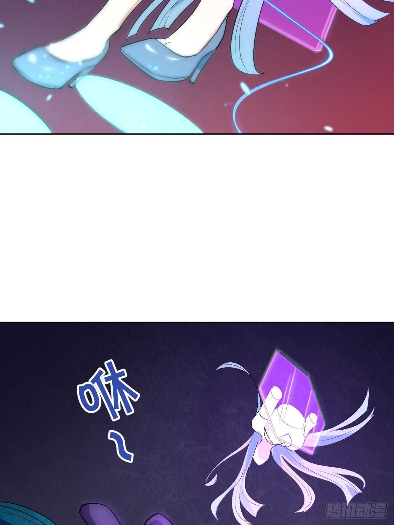 东阳，我会杀了你。9
