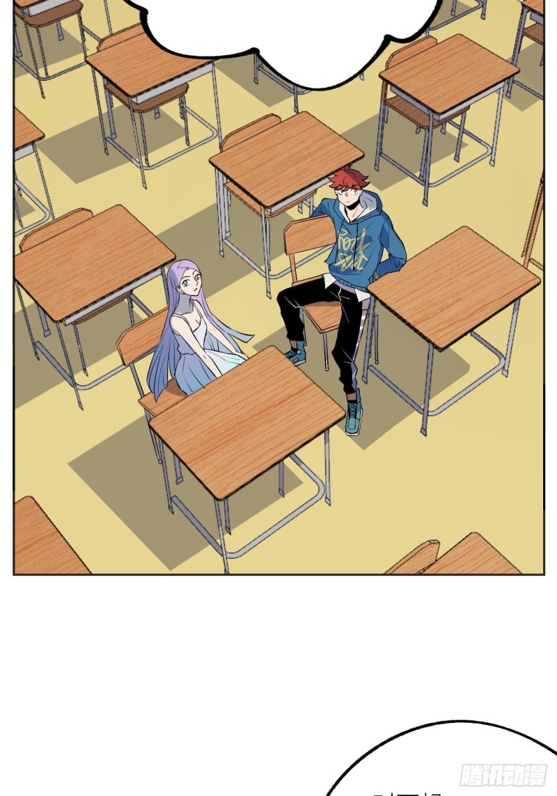三个老师26