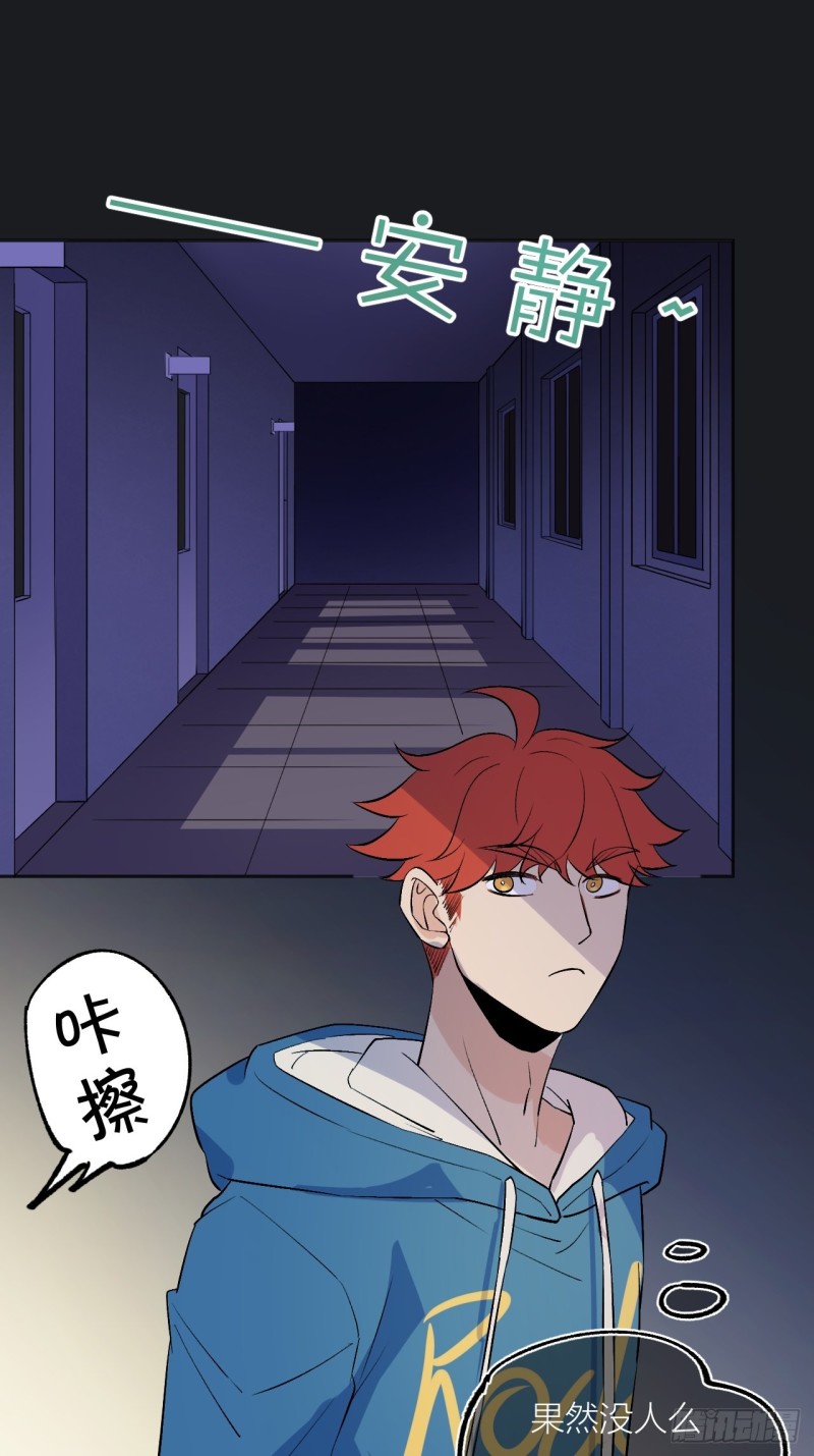 三个老师33