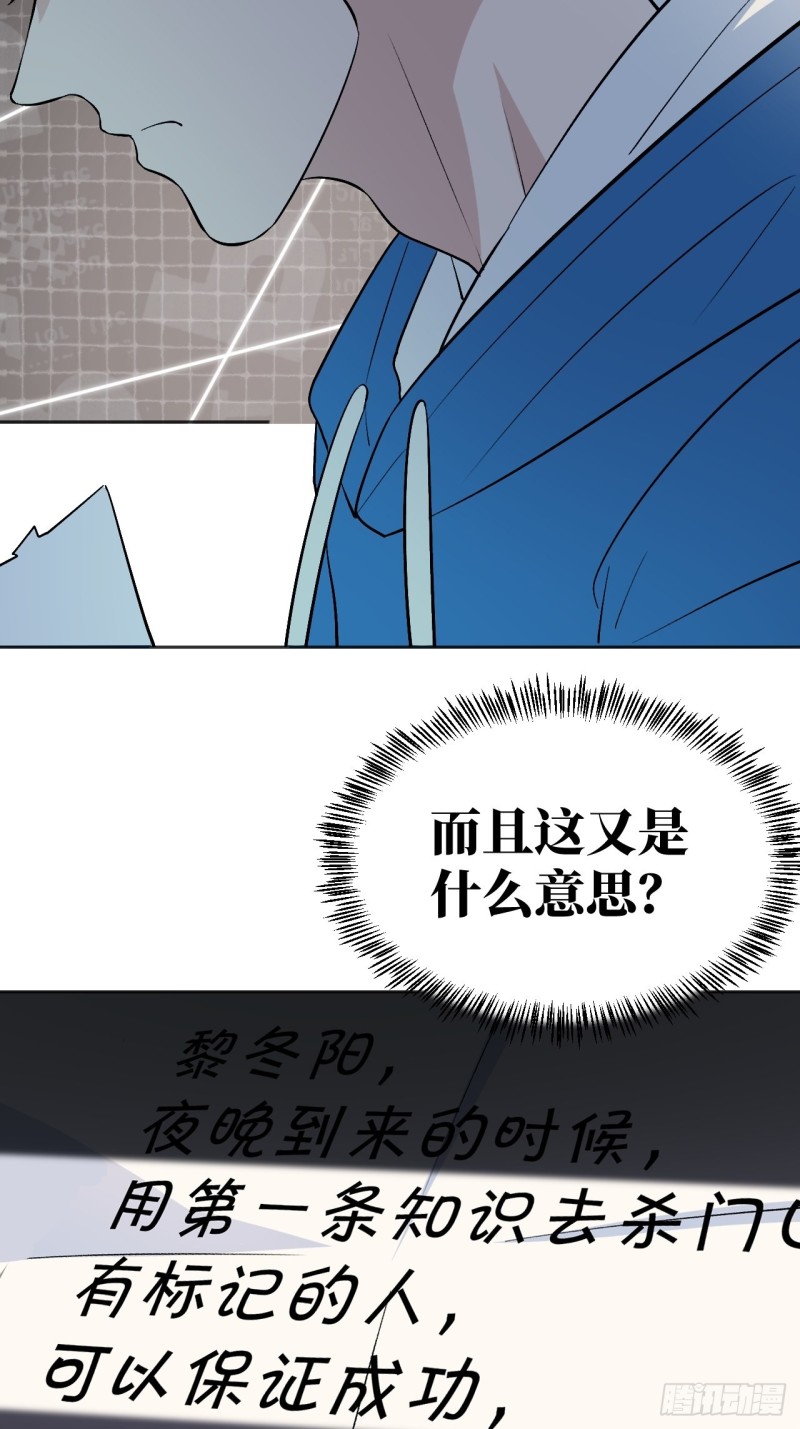 三个老师6