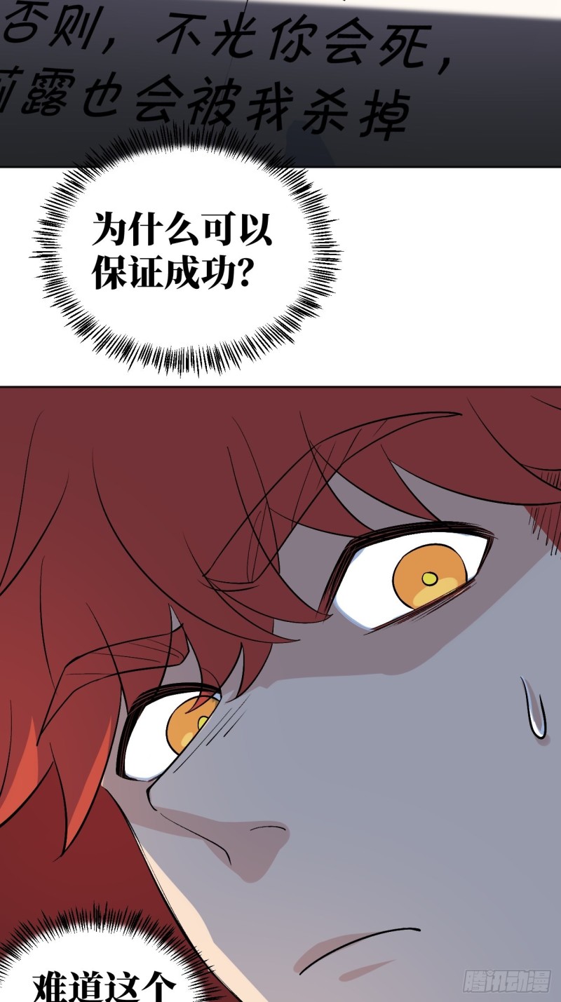 三个老师7