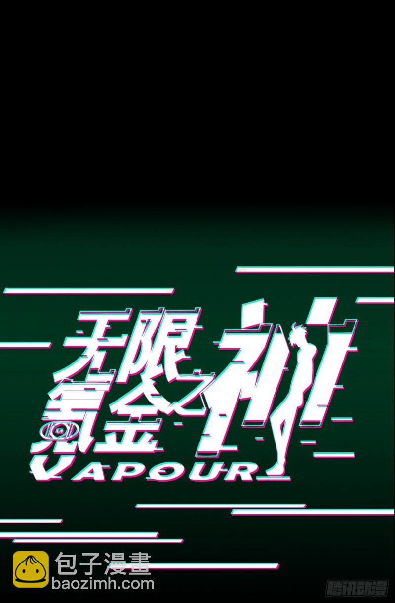 小丑竟是我自己40