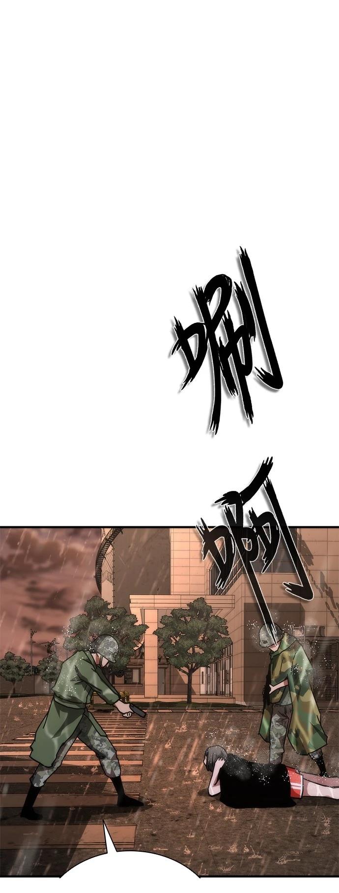 第24话0
