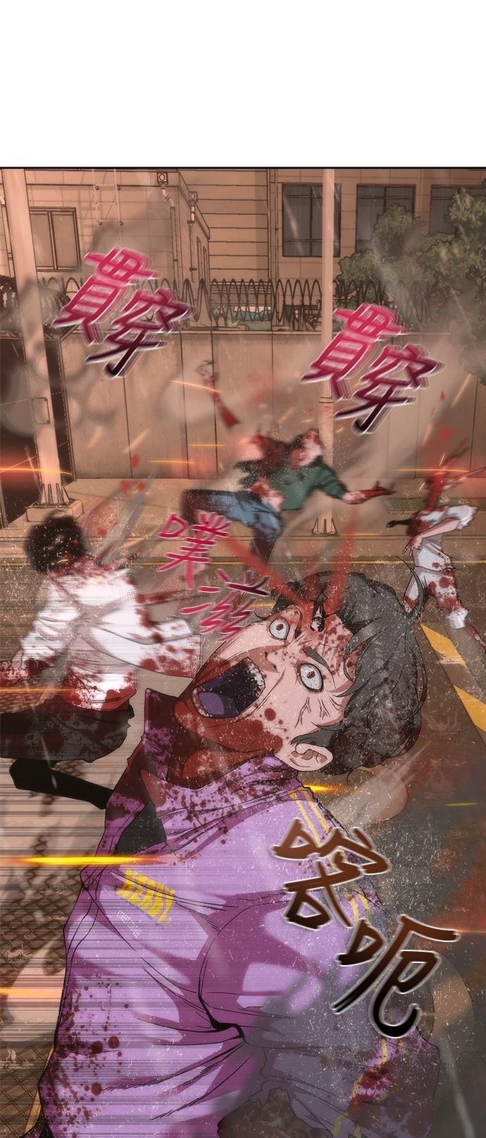 第24话47
