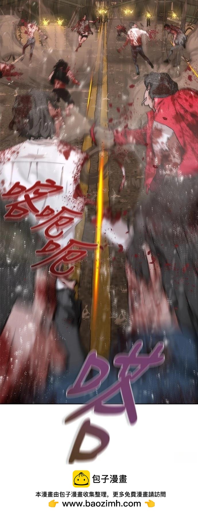 第24话49