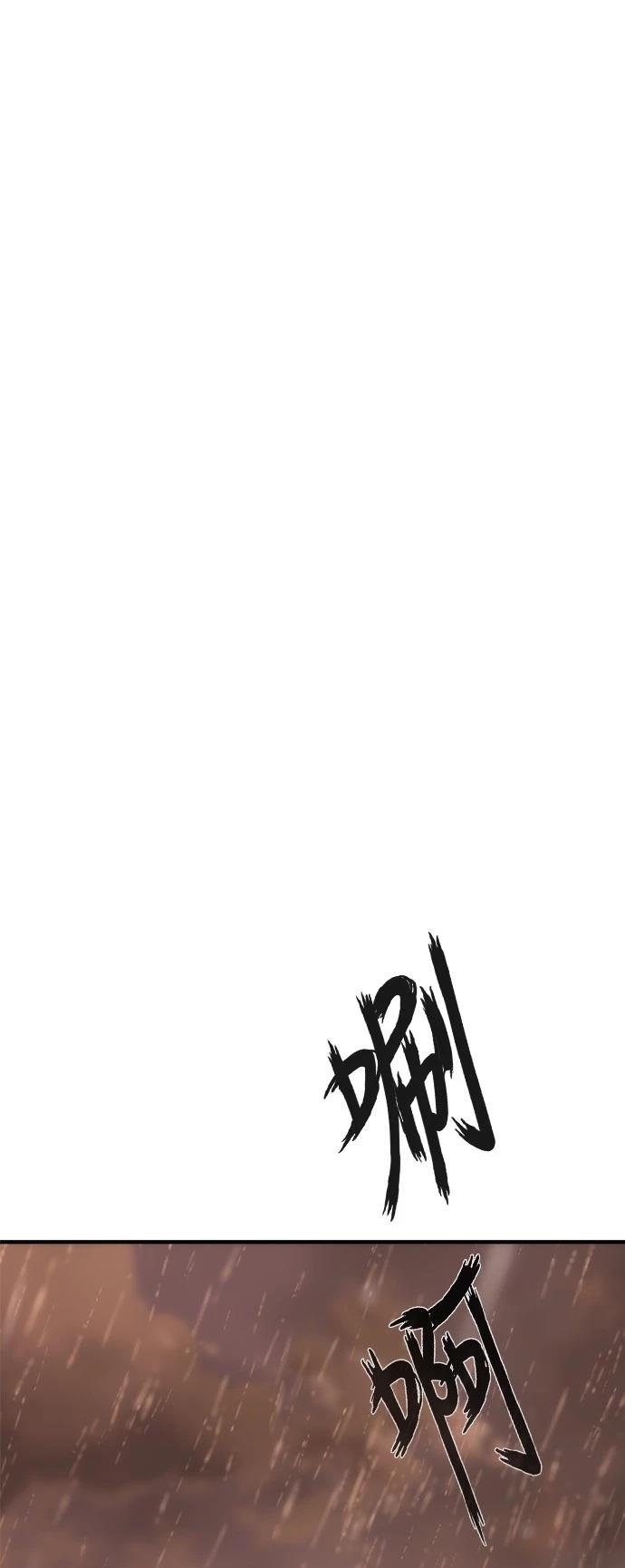 第24话55