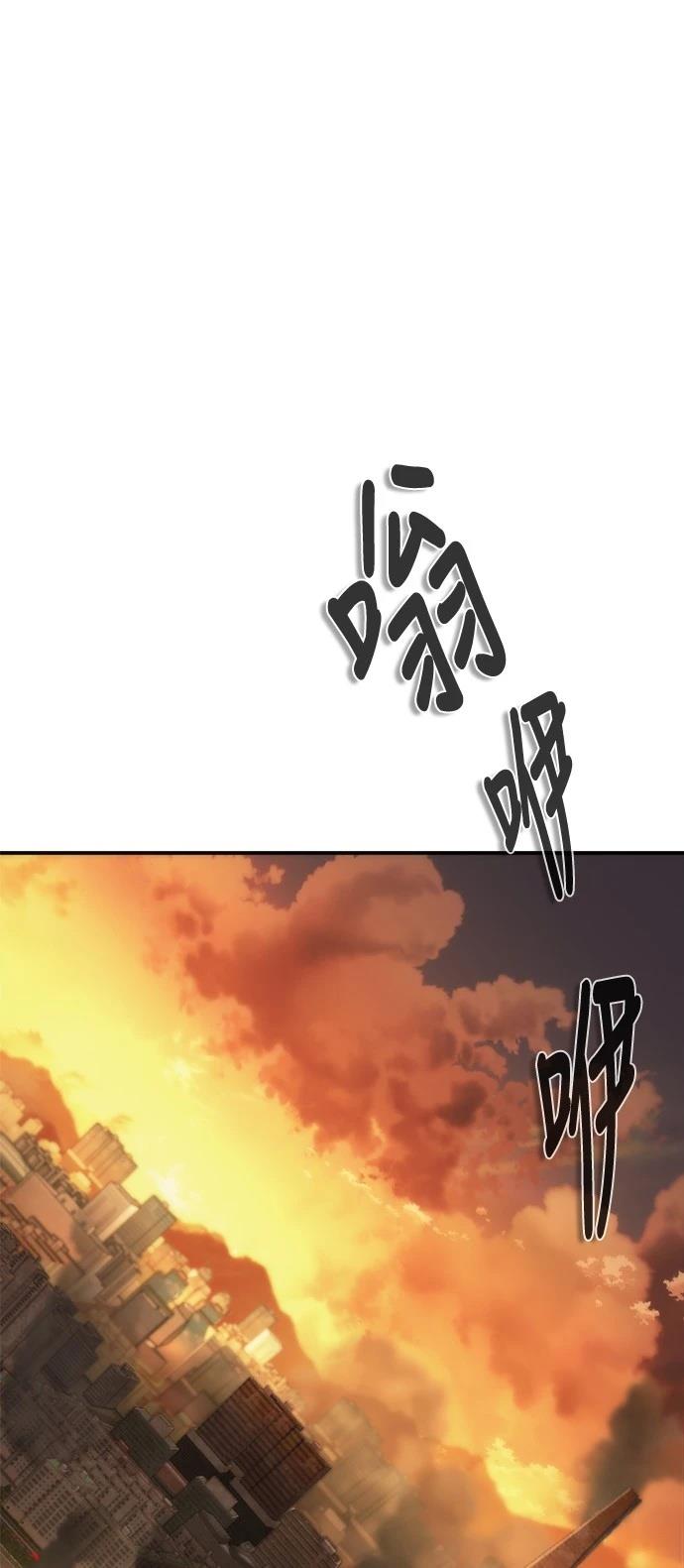 第24话94