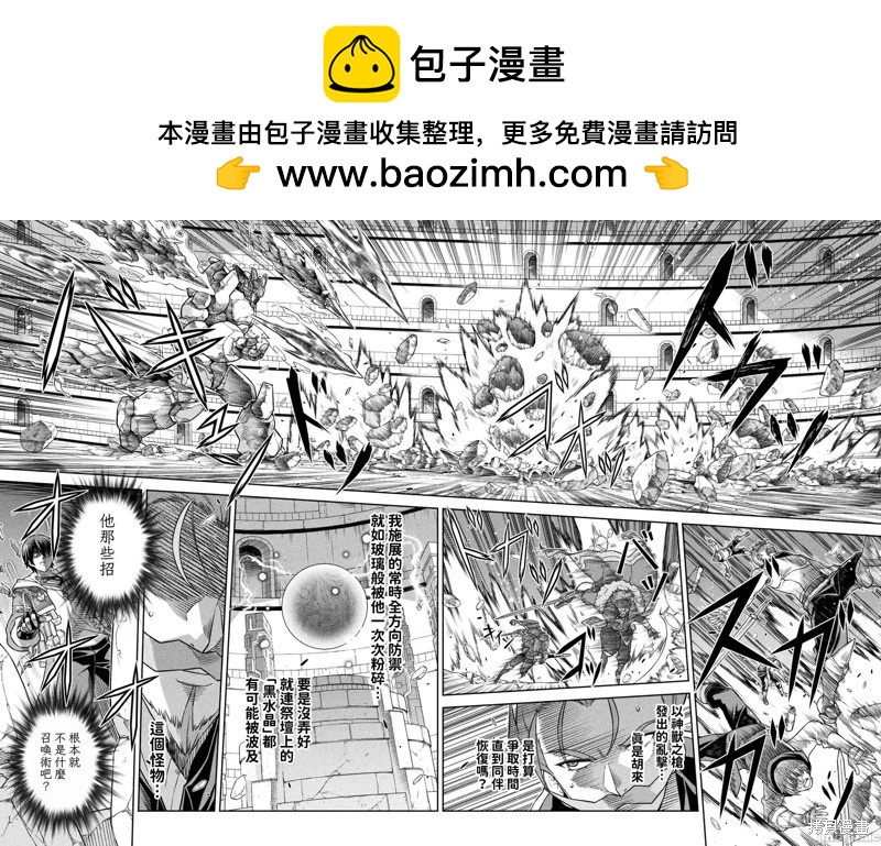 第146话1
