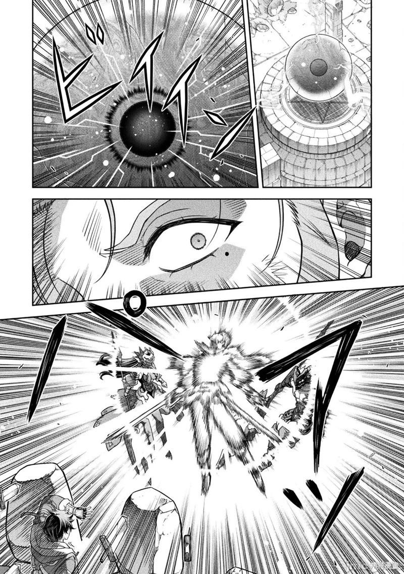 第146话10