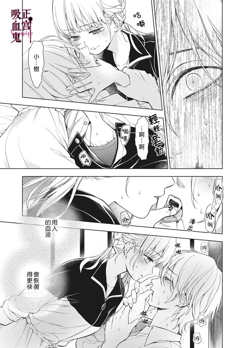 第06话0