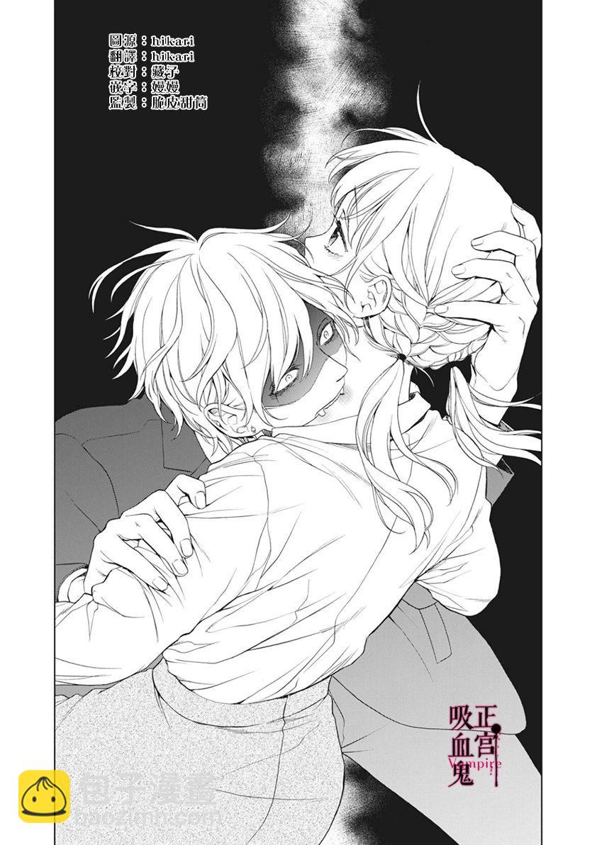 第06话38