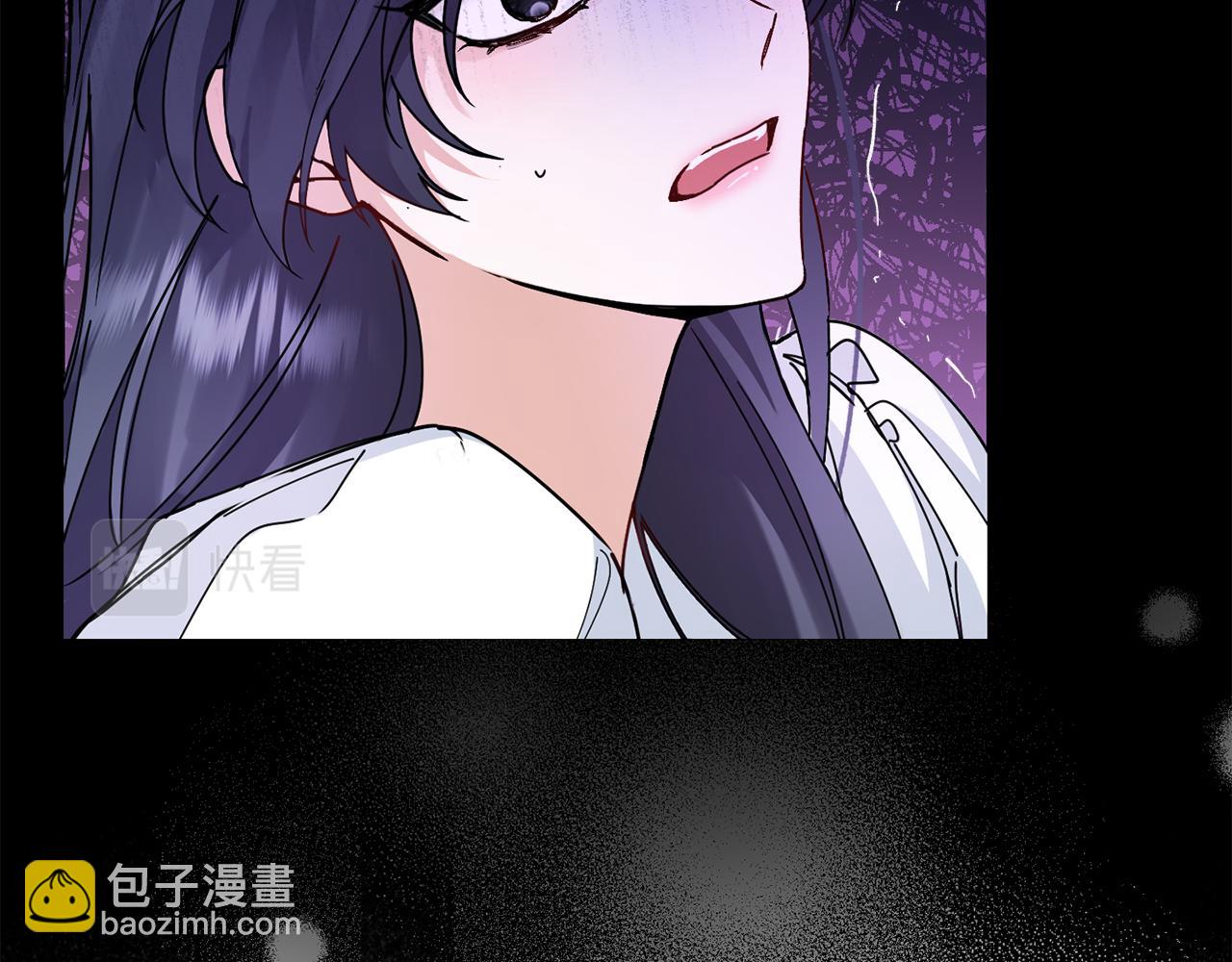 第1话 陌生女人102