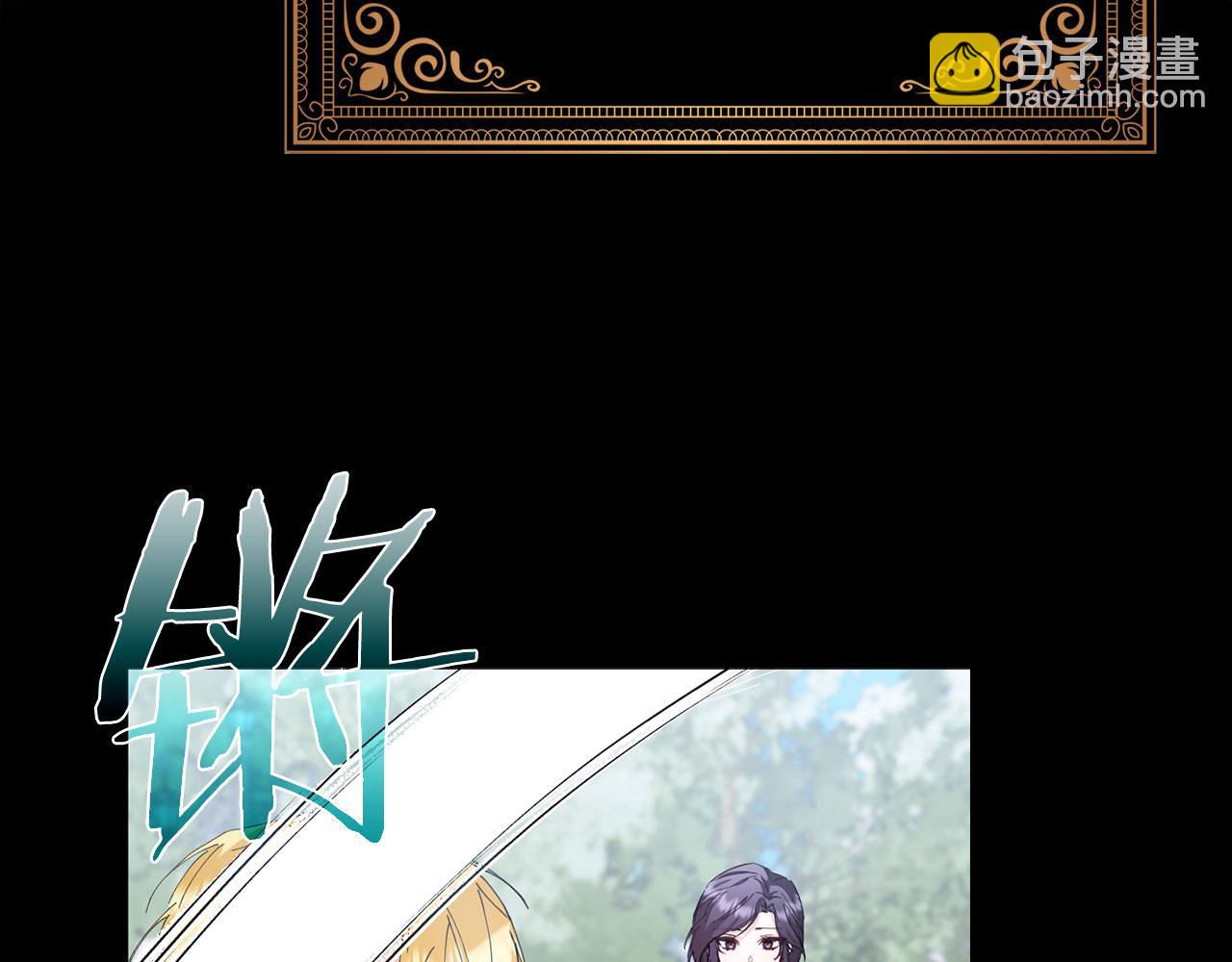 第1话 陌生女人128