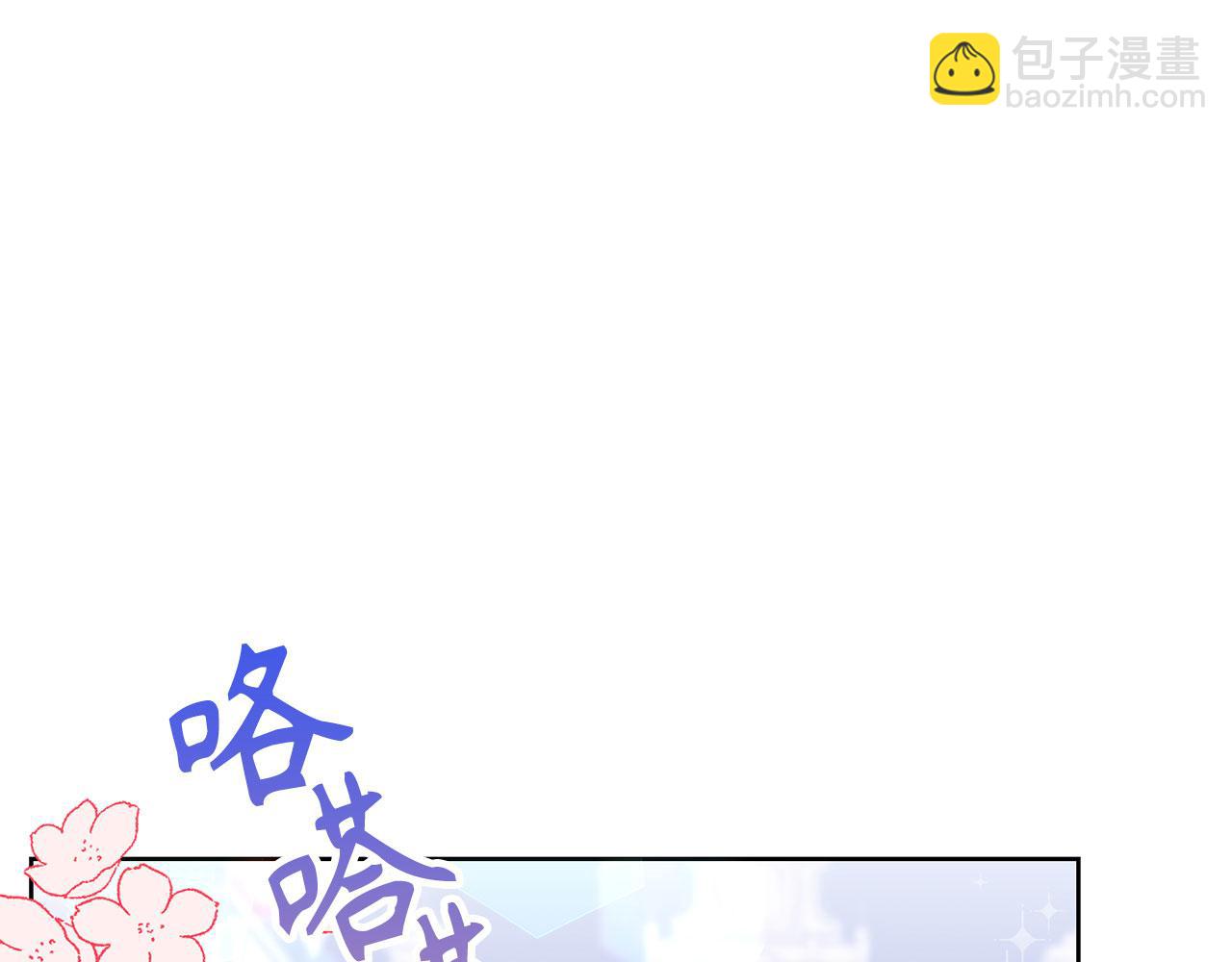 第1话 陌生女人180