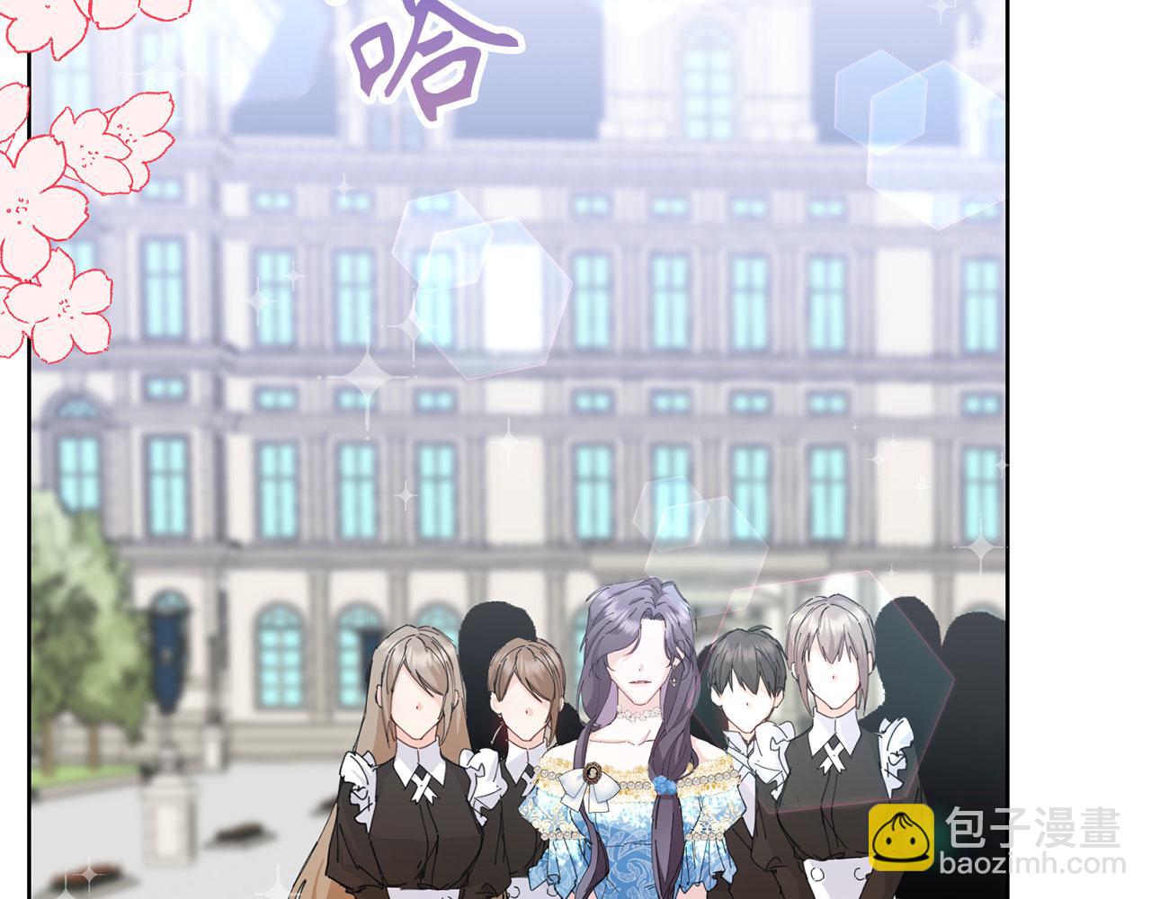 第1话 陌生女人181