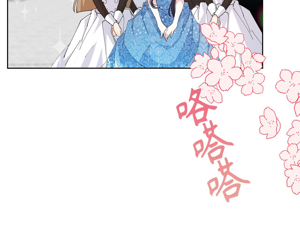 第1话 陌生女人182