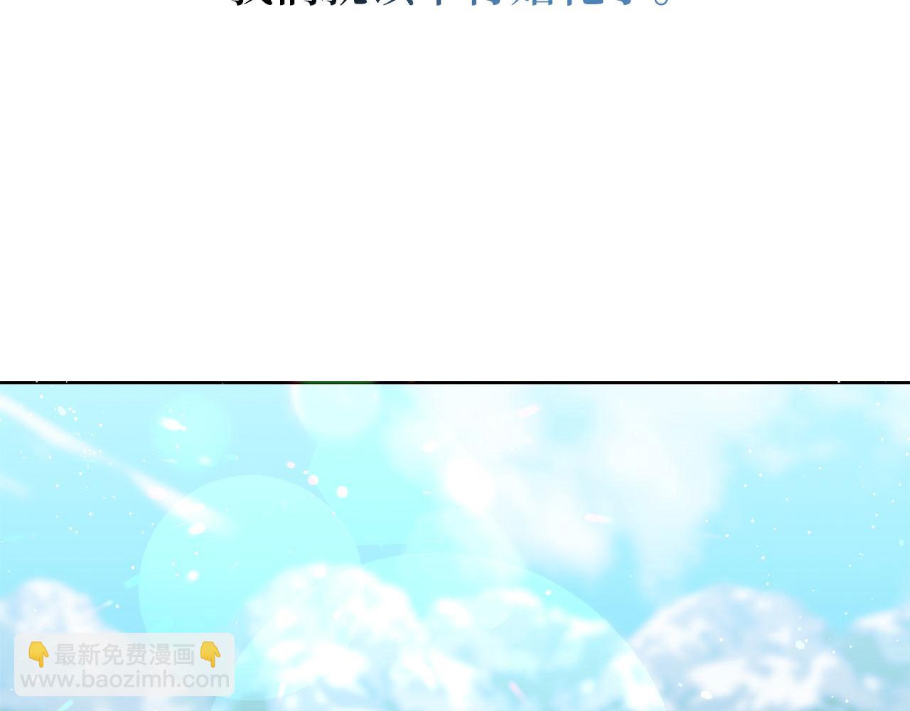 第1话 陌生女人186