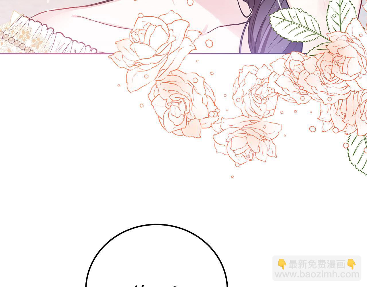 第1话 陌生女人191
