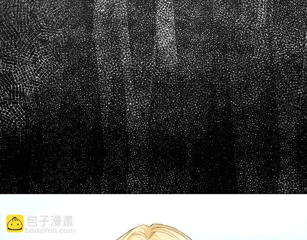 第1话 陌生女人196