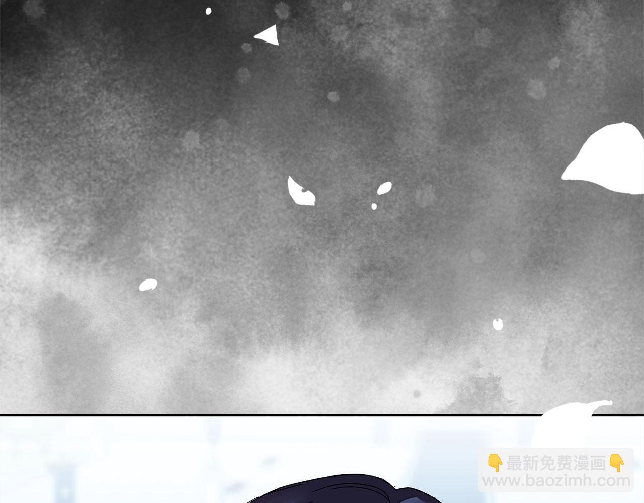第1话 陌生女人200
