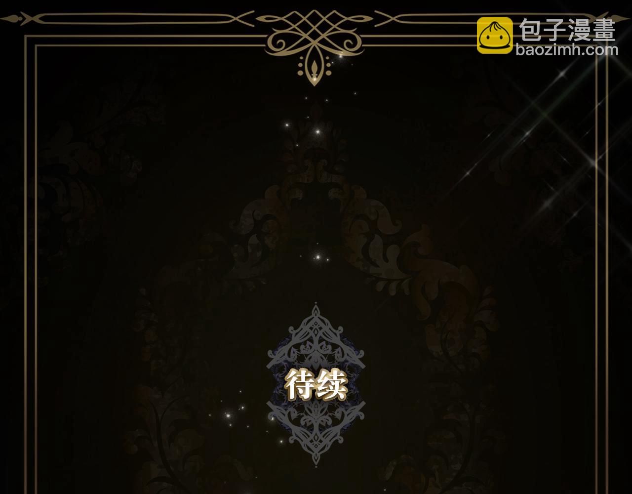 第1话 陌生女人205