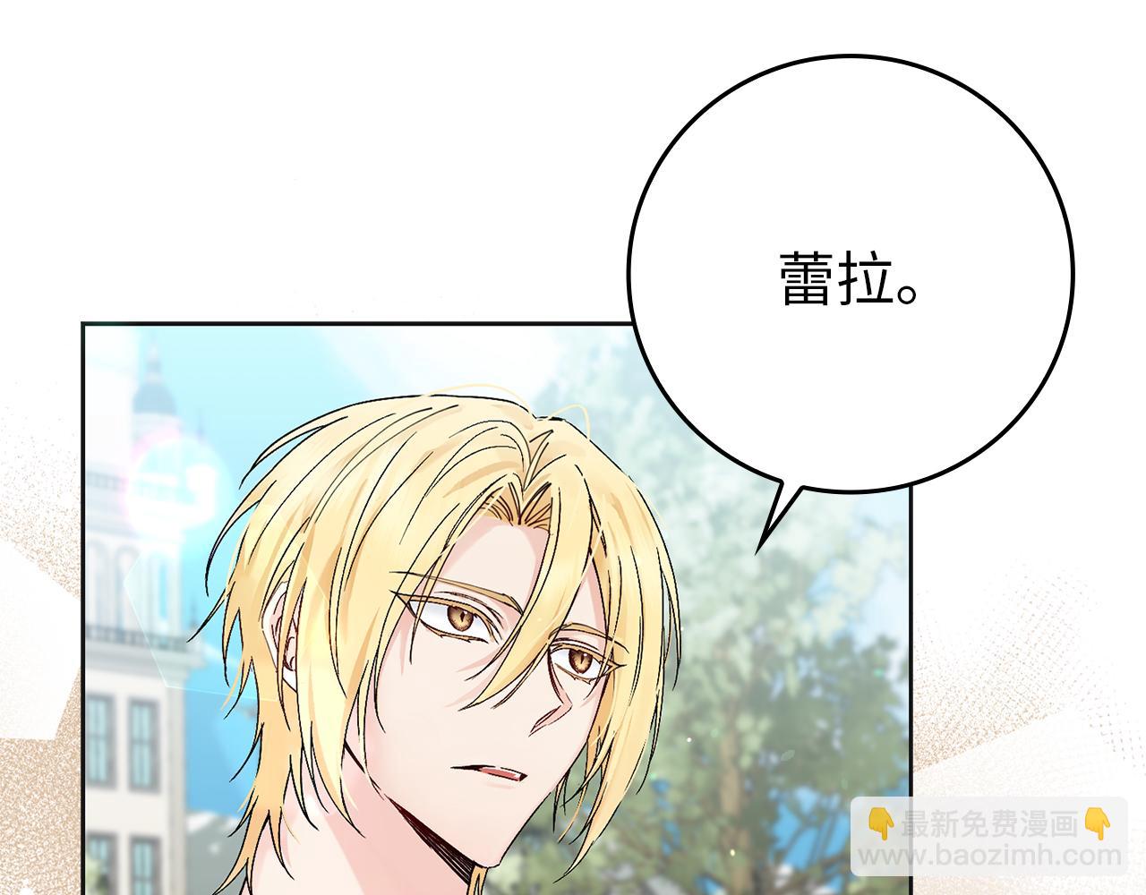第1话 陌生女人54