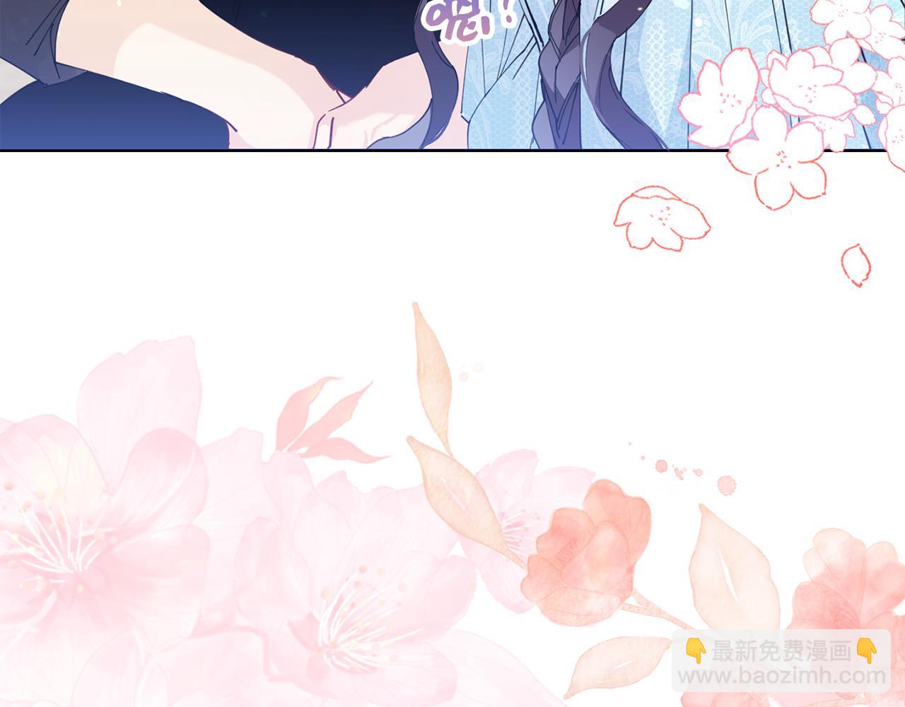 第1话 陌生女人68