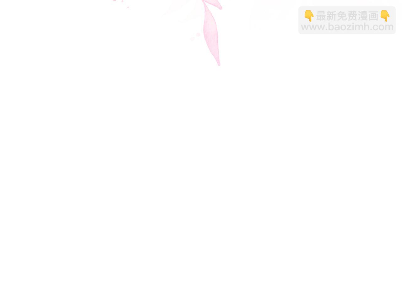第1话 陌生女人70