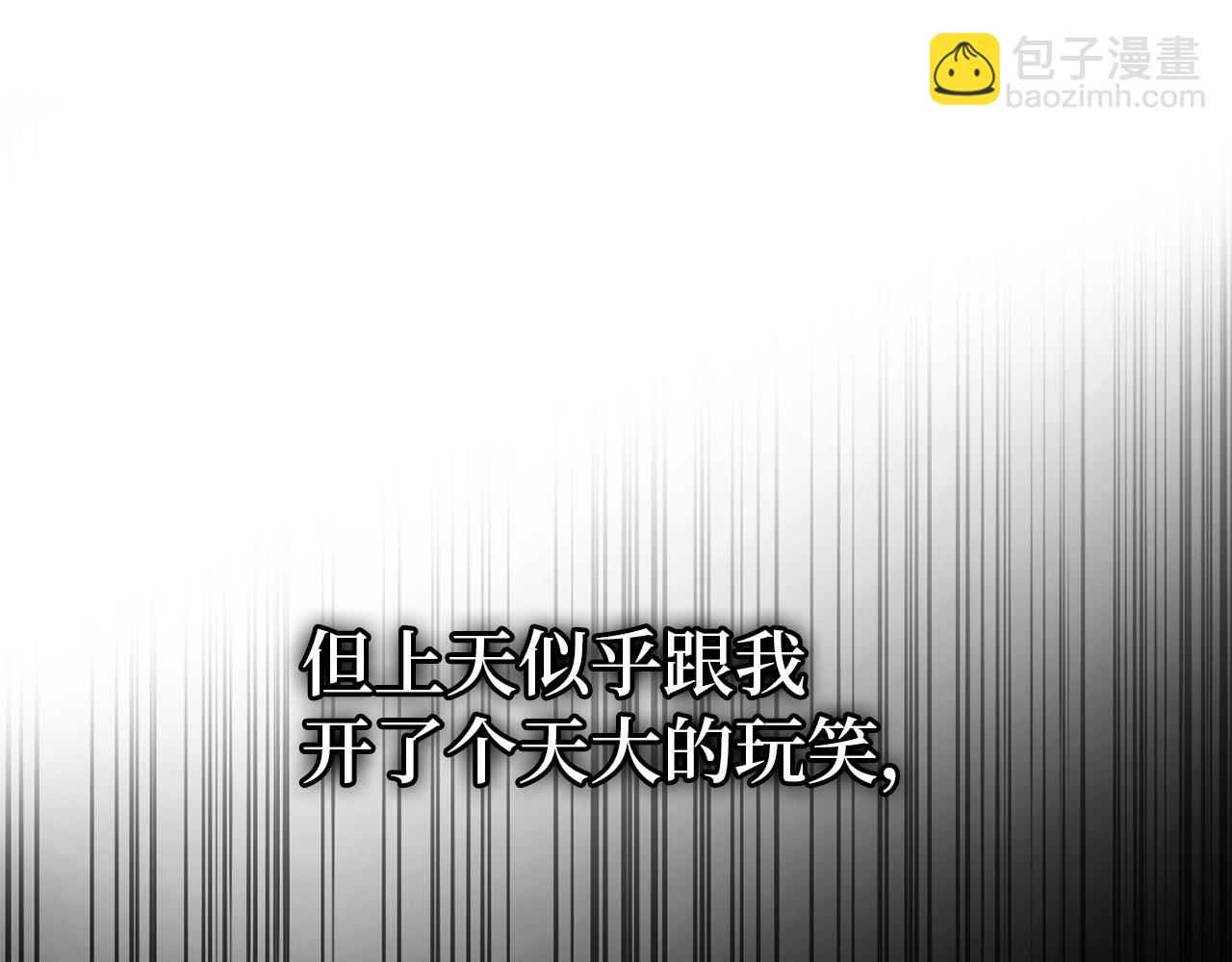 第1话 陌生女人71