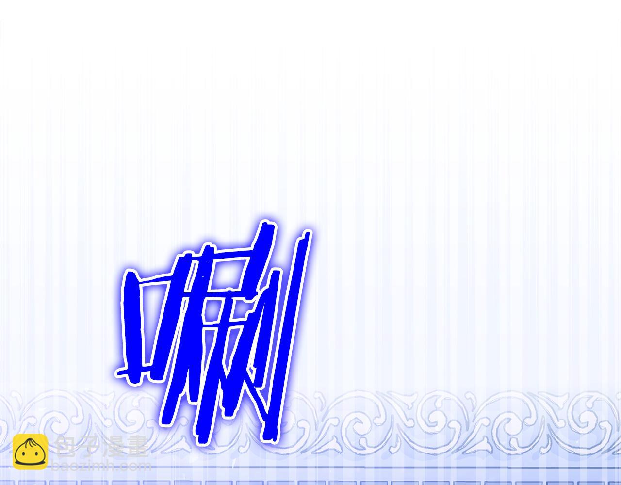 第1话 陌生女人79