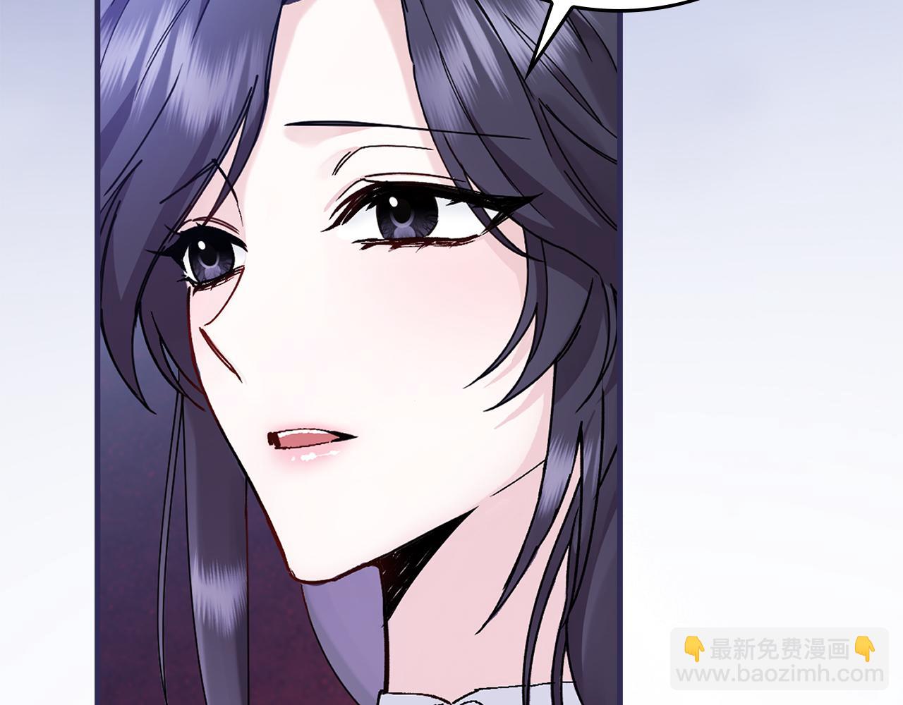 第1话 陌生女人83