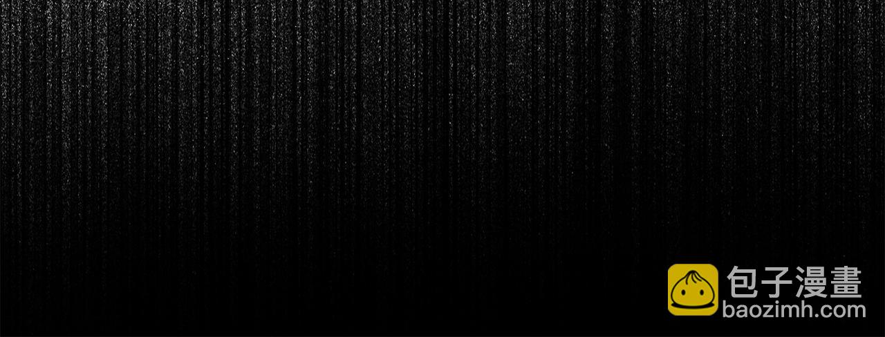 第1话 陌生女人91