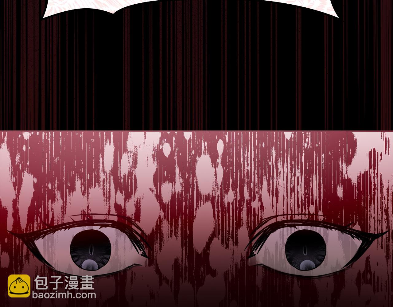 第1话 陌生女人93