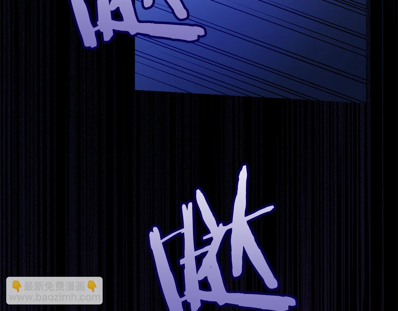 第1话 陌生女人96