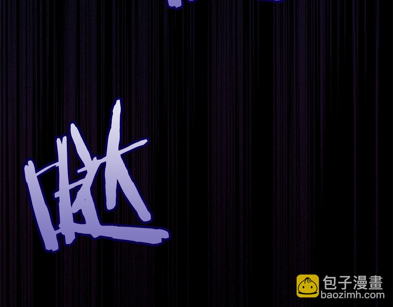 第1话 陌生女人97